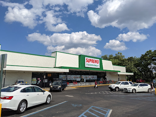 Supermarket «Supremo Food Market», reviews and photos, 900 Orthodox St, Philadelphia, PA 19124, USA