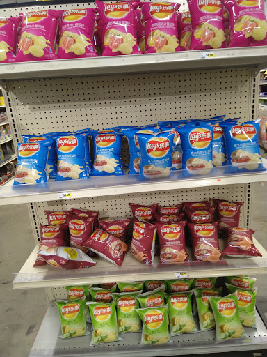 Discount Supermarket «Park Hill Supermarket», reviews and photos, 3770 E 40th Ave, Denver, CO 80205, USA