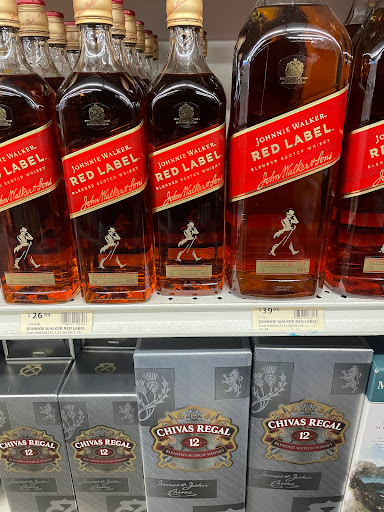 Liquor Store «Fine Wine & Good Spirits», reviews and photos, 105 W 18th St, Erie, PA 16501, USA