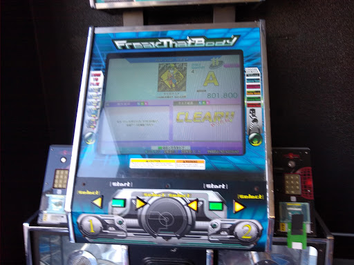 Video Arcade «Game Underground», reviews and photos, 1245 Worcester St #1094, Natick, MA 01760, USA