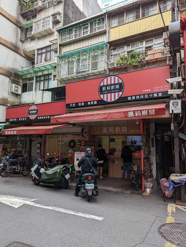 基隆仁愛市場～泰好吃 的照片