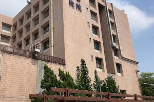 National Taiwan University Hospital Zhudong Branch image