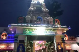 acchamma Avva Temple image