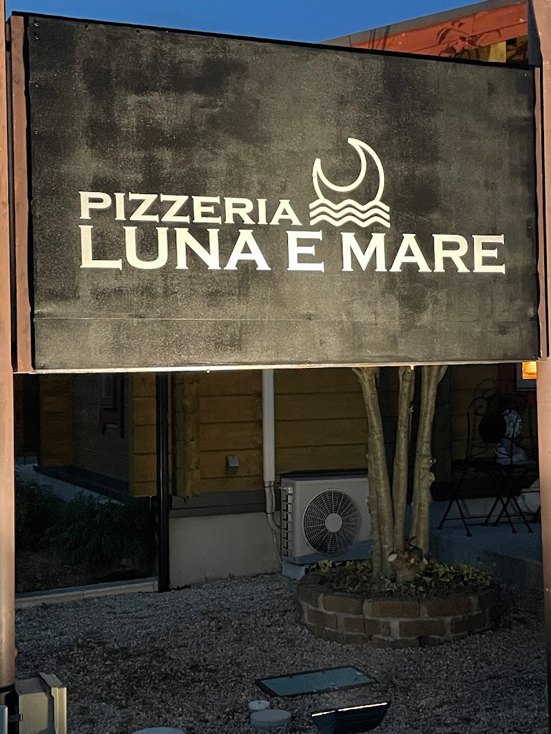 PIZZERIA LUNA E MARE（ピッツェリア ルーナ・エ・マーレ）