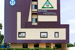 Mark Hospital { Serving - Caring - Healing - Since 2013 } image