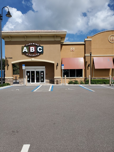 Liquor Store «ABC Fine Wine & Spirits», reviews and photos, 21720 S Tamiami Trail, Estero, FL 33928, USA
