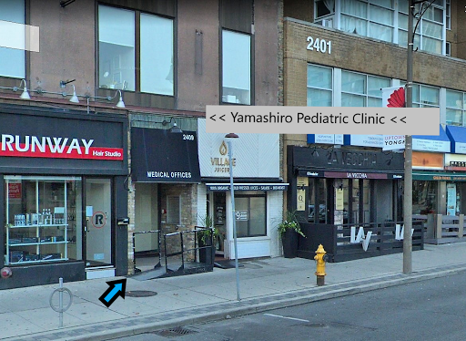 Yamashiro Pediatric Clinic