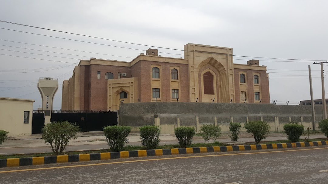 Special Court Peshawar