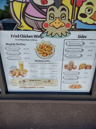 Big Bang Boba & Chicken-Concord image