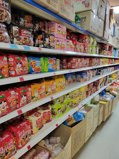 Grocery Store «YZ Asian Market», reviews and photos, 22 New Leicester Hwy, Asheville, NC 28806, USA