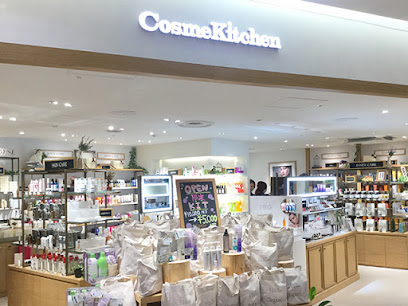 Cosme Kitchen 柏高島屋ステーションモール店