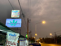 บ้านไร่-BarBer (ตัดผมชาย)