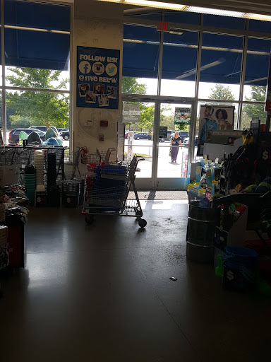 Variety Store «Five Below», reviews and photos, 9520 Village Pl Blvd, Brighton, MI 48116, USA