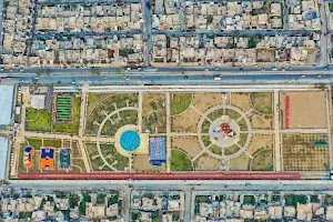 Al Yarmouk Park image