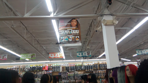 Cosmetics Store «American Hair & Beauty Supply», reviews and photos, 8602 Skillman St, Dallas, TX 75243, USA