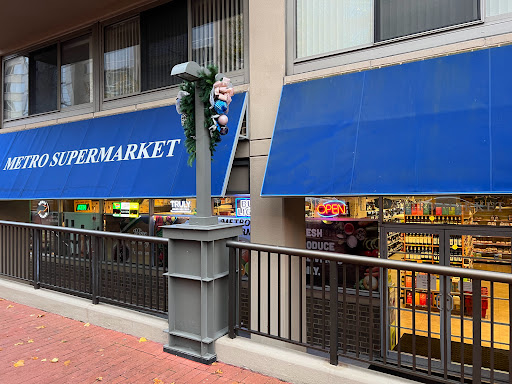 Supermarket «Metro Supermarket», reviews and photos, 2130 P St NW #5, Washington, DC 20037, USA