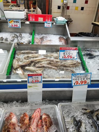 Korean Grocery Store «Hannam Chain Market World», reviews and photos, 21080 Golden Springs Dr, Diamond Bar, CA 91789, USA