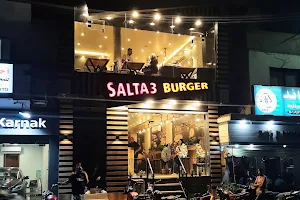 Salta3 burger_سلطع برجر - فرع الاقصر (الاصلي) image