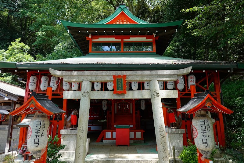 諏訪山稲荷神社