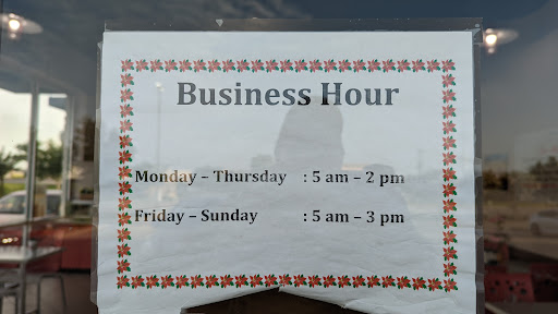 Donut Shop «Shipley Do-Nuts», reviews and photos, 1500 W Hebron Pkwy #100, Carrollton, TX 75010, USA