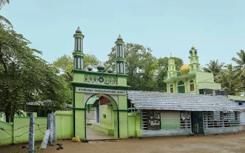 Ambarampalayam Dargah image