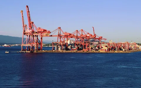Vancouver Harbour image