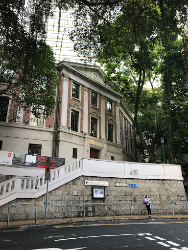 The University of Hong Kong - University Museum and Art Gallery