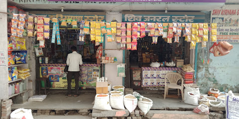 Shiv Kiryana Store Rammehar Dhiman