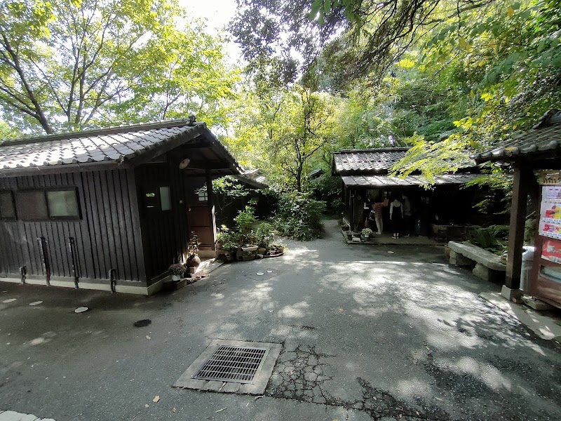 家族風呂温泉山ぼうし