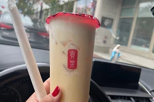 Gong Cha Dorchester image