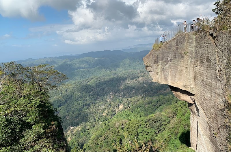 鋸山日本寺展望台