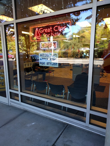 Hair Salon «Great Clips», reviews and photos, 1974 SW Broadway, Portland, OR 97201, USA