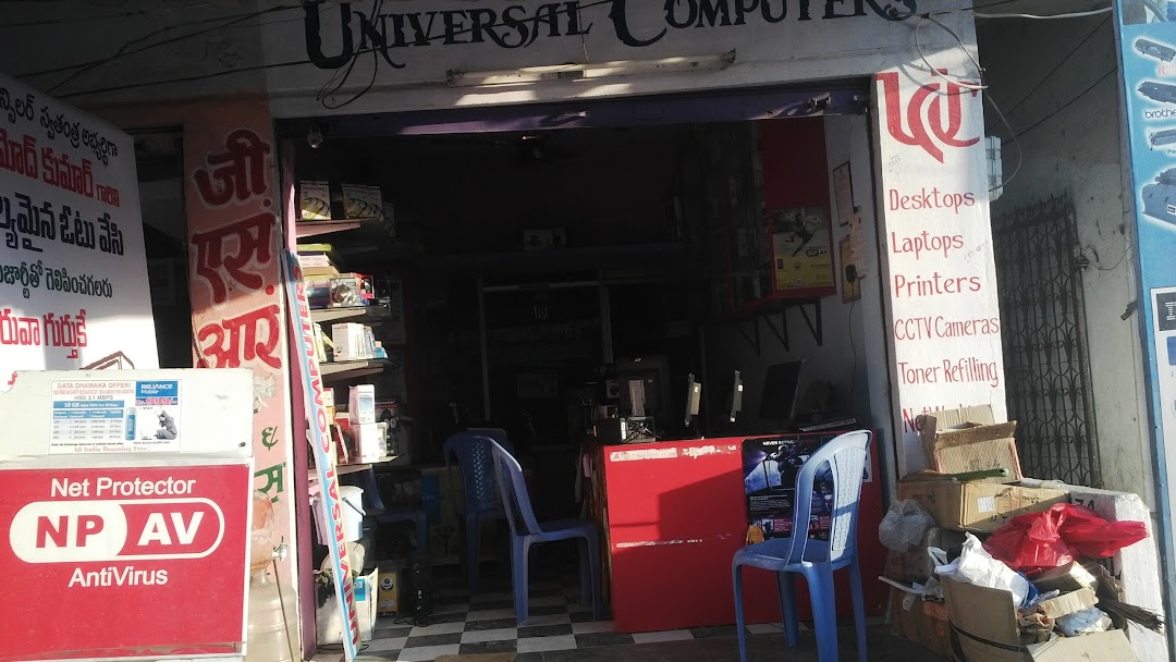 Universal Computers.