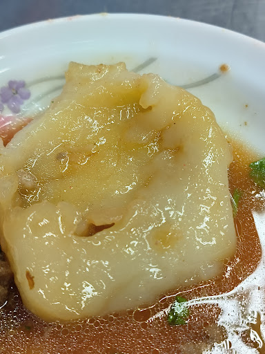 肉圓大王 的照片