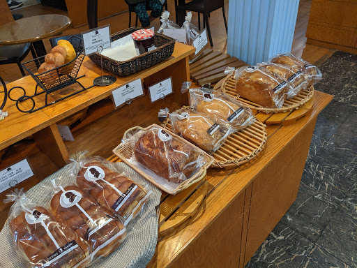 Bakery «Mozart Bakery», reviews and photos, 5301 Buford Hwy NE, Atlanta, GA 30340, USA