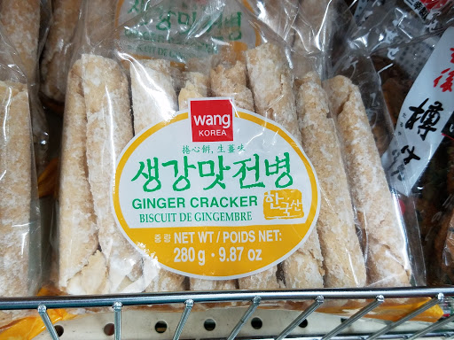 Asian Market