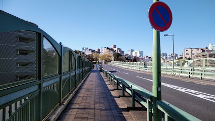 青山橋