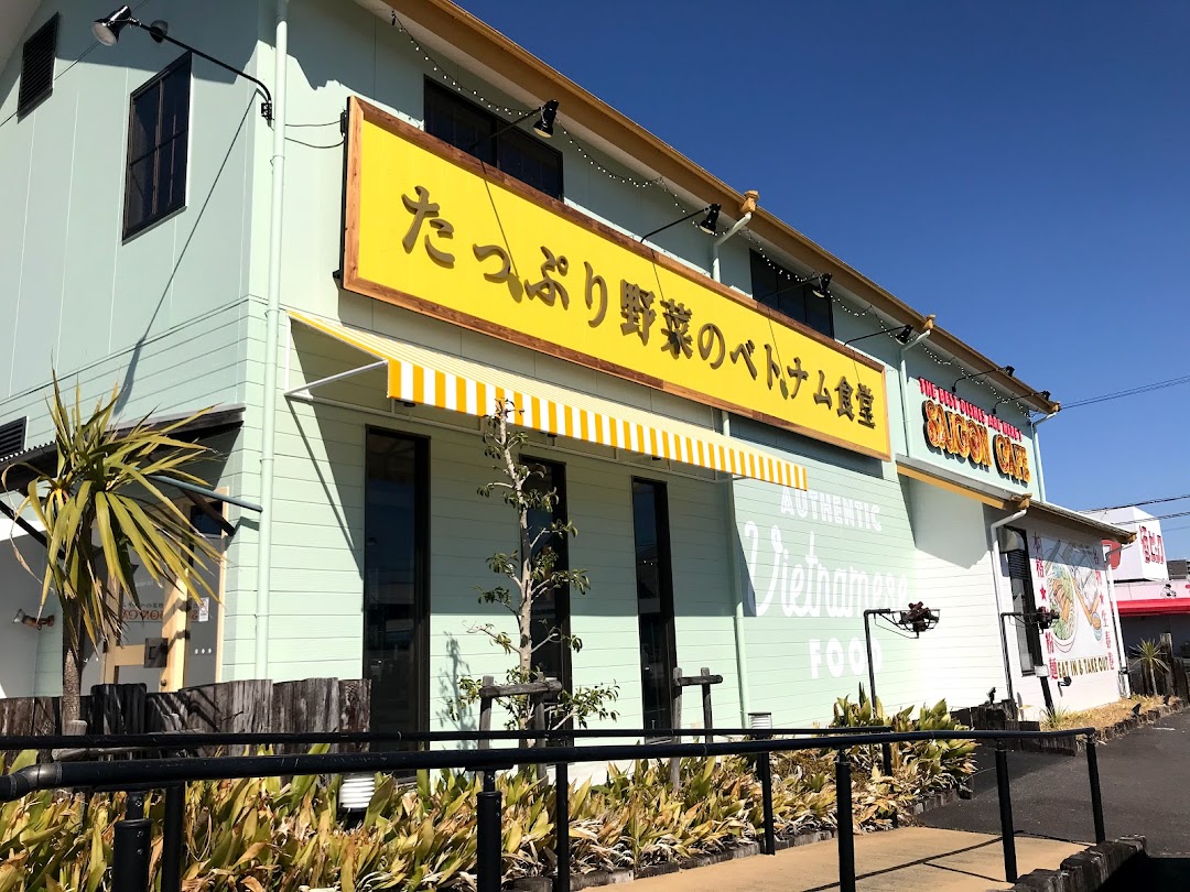 アジア食堂 サイゴンカフェ 鈴鹿店