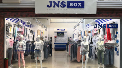 JNSbox Дарынок