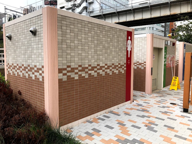 大崎橋広場 公衆トイレ