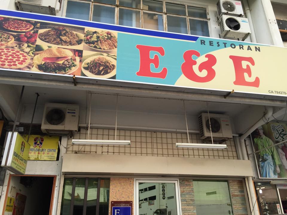 Restoran E & E