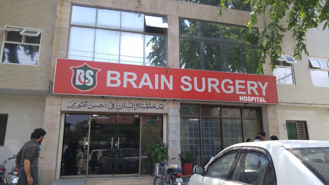 Brain Surgery Hospital