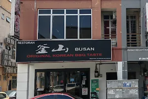 Busan BBQ image