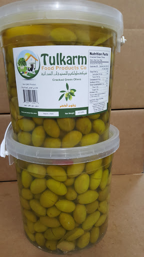 Bakery «Mecca Market», reviews and photos, 1205 South High School Road, Indianapolis, IN 46241, USA