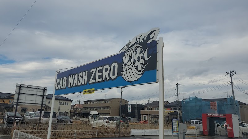 CAR WASH ZERO 平沼店