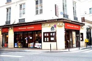Kadoya image