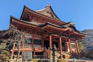Kai Zenkōji Temple image