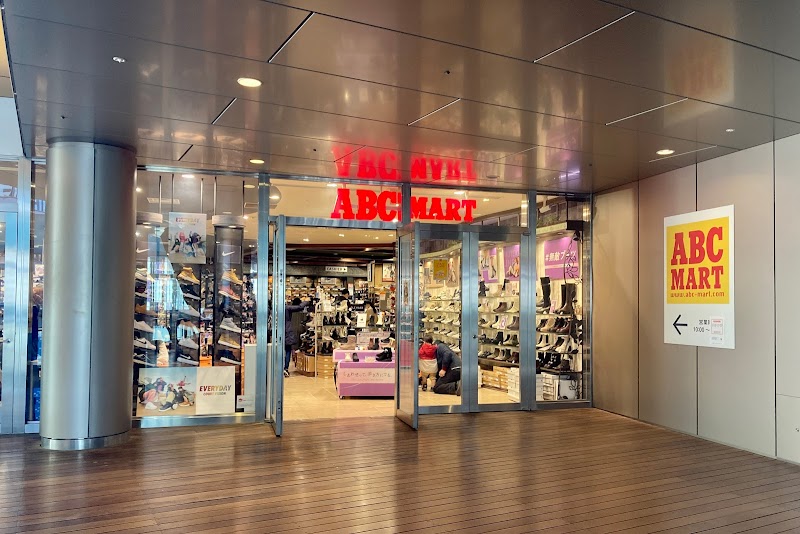ABC-MART 二子玉川ライズ･ショッピングセンター店