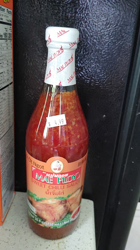 Grocery Store «Seoul International Market», reviews and photos, 15154 Fort Campbell Blvd, Oak Grove, KY 42262, USA