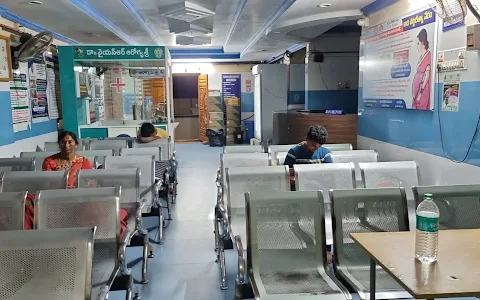 Padmavathi Hospital image